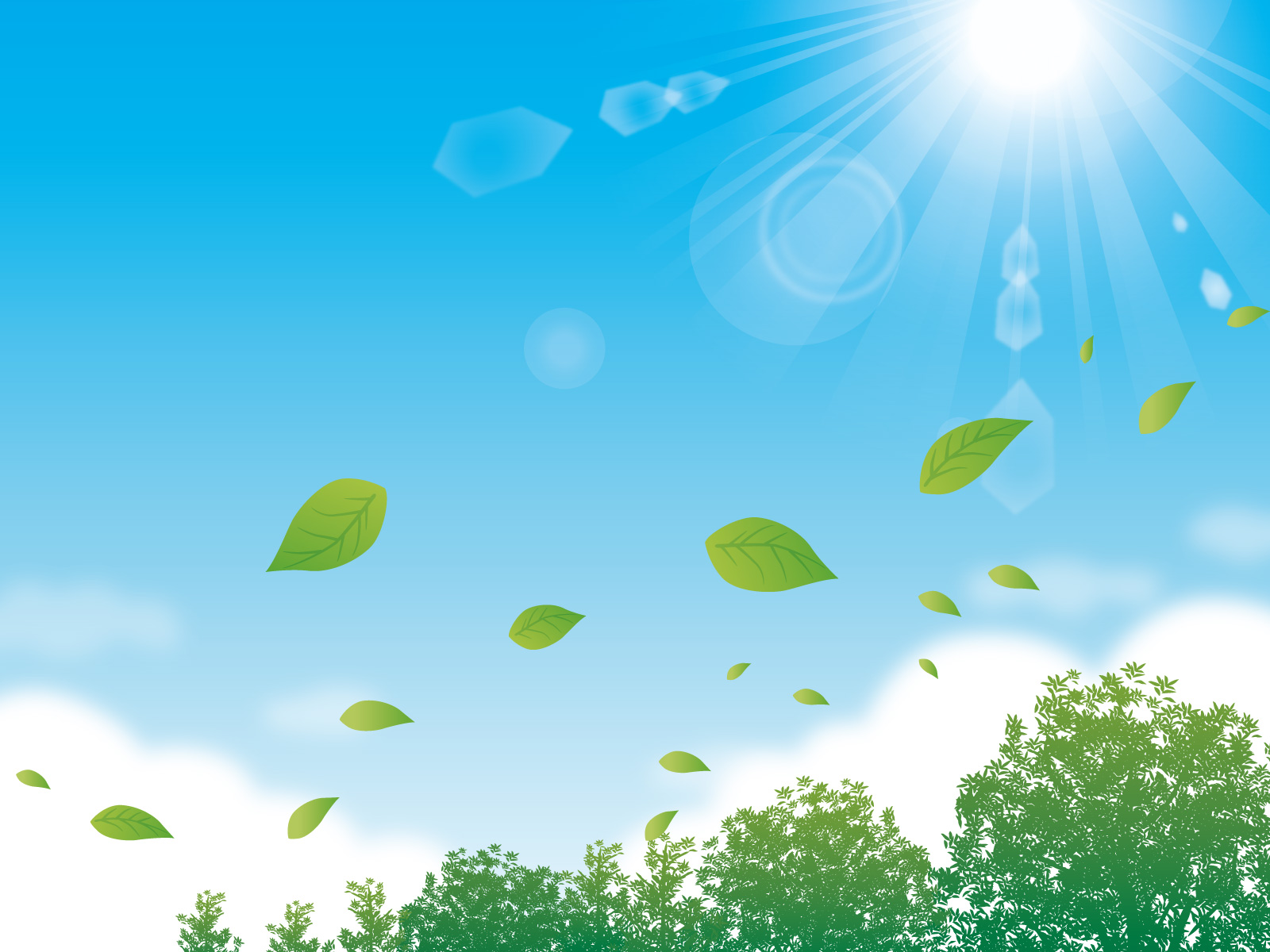 グローバルネットワーク